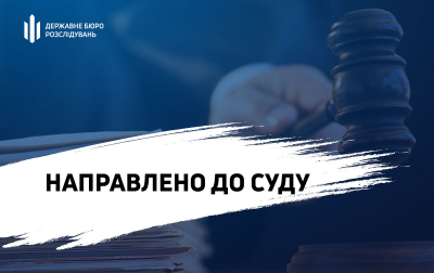 Судитимуть екскомбрига однієї з бригад ТРО, який забезпечив підвищені виплати власній дружині за фіктивну участь у бойових діях